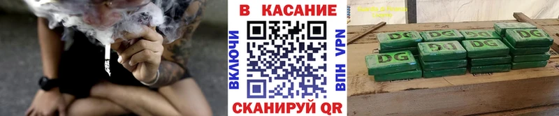 Купить наркотик Кушва Alpha PVP  Мефедрон  АМФЕТАМИН  Галлюциногенные грибы  Марихуана  КОКАИН  Гашиш 