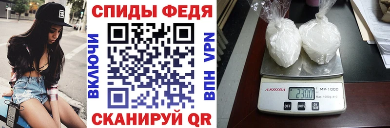 Амфетамин 98% Кушва