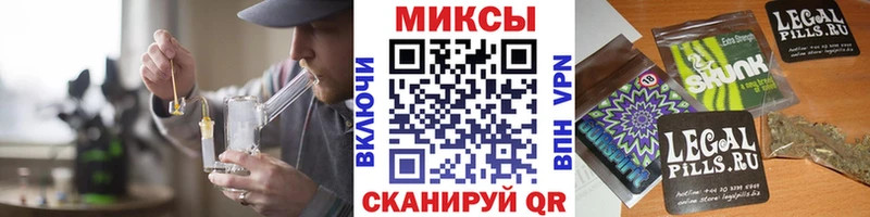 БУТИРАТ BDO 33%  хочу   Кушва 