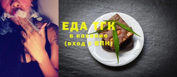 spice Баксан