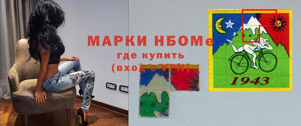 spice Баксан