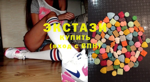 гидра Балабаново