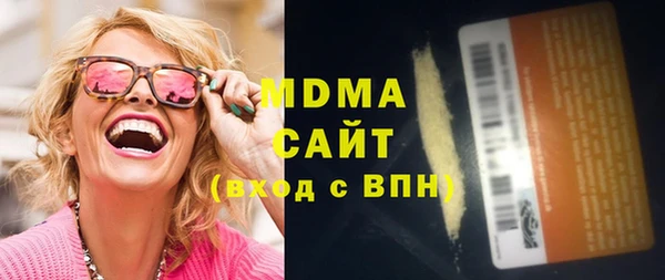 spice Баксан