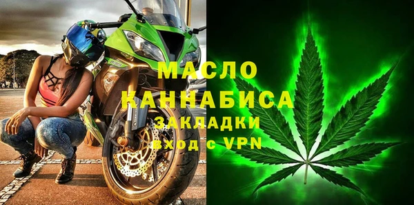 spice Баксан