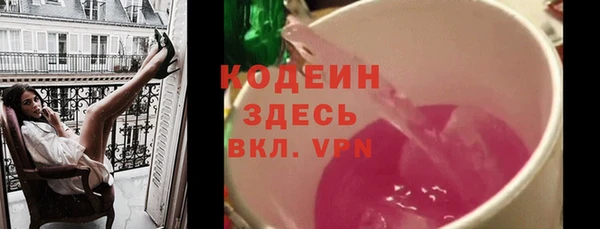 spice Баксан