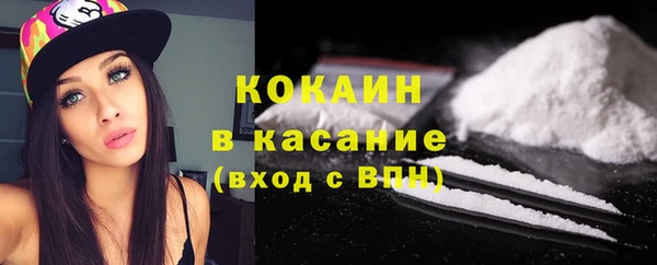 spice Баксан