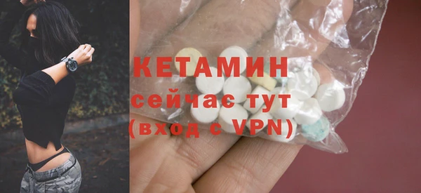 гидра Балабаново