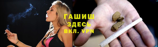 spice Баксан