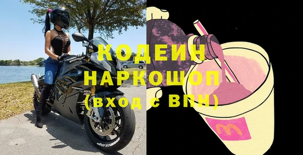 каннабис Сафоново