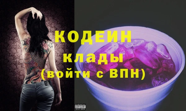spice Баксан