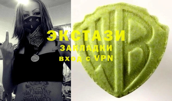 spice Баксан