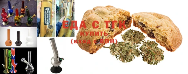 spice Баксан