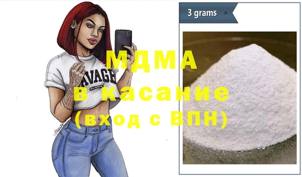 spice Баксан