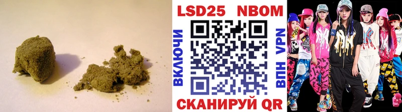 LSD-25 экстази ecstasy блэк спрут ССЫЛКА Кушва