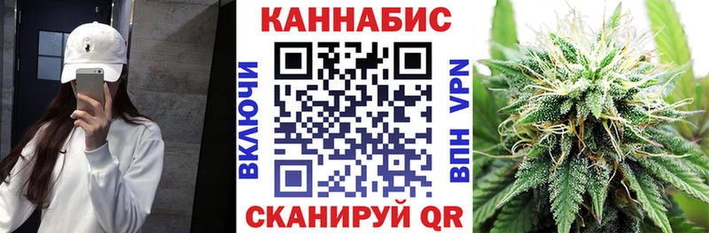 omg зеркало Кушва Шишки марихуана LSD WEED